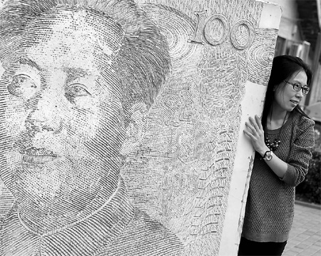 Li: Yuan set for depreciation
