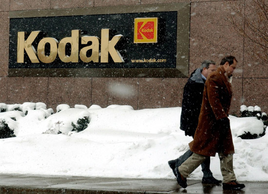 Kodak files for bankruptcy, secures $950m lifeline