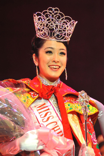 Leah Li wins Miss Chinatown USA Pageant 2013
