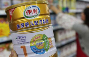 Yili closes deal with DFA in setting up US dairy plant