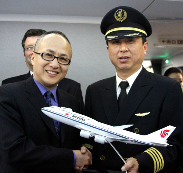 Air China's new Boeing 747-8 lands