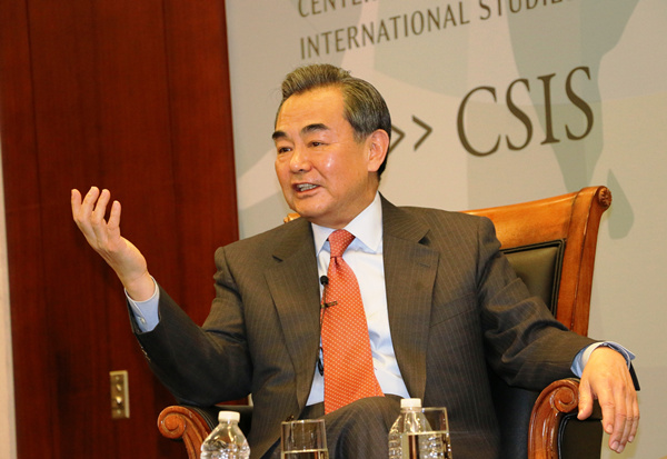 Foreign Minister Wang Yi discusses China's foreign policy