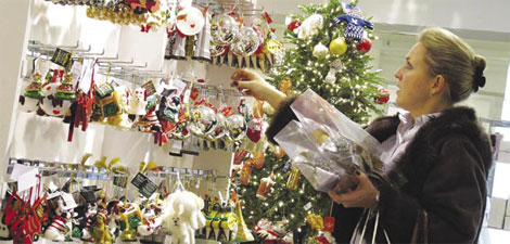 Holiday spending may surge