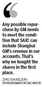 GM aims to buy back 1% of Chinese venture