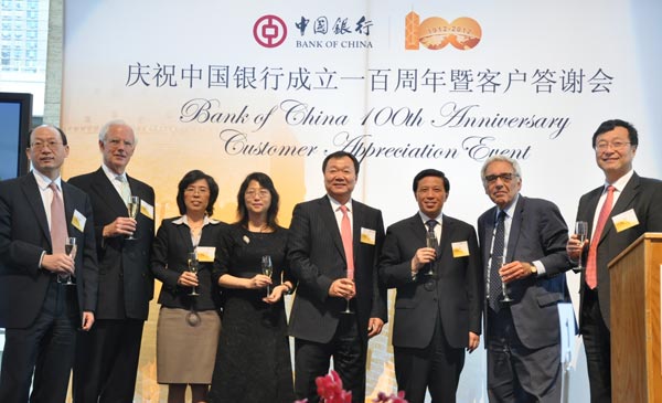 Across America: Bank of China marks centenary