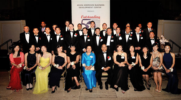 Asian-American business leaders honored in NY
