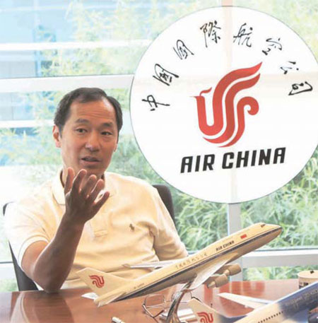 Boom in US visas elevates Air China's business, exec says
