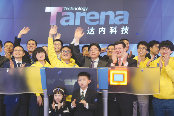 Tarena fizzles in its market debut