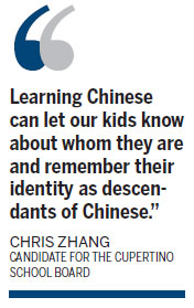 California's parents urge more Chinese in mid-school