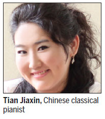 Young pianist joins an elite roster