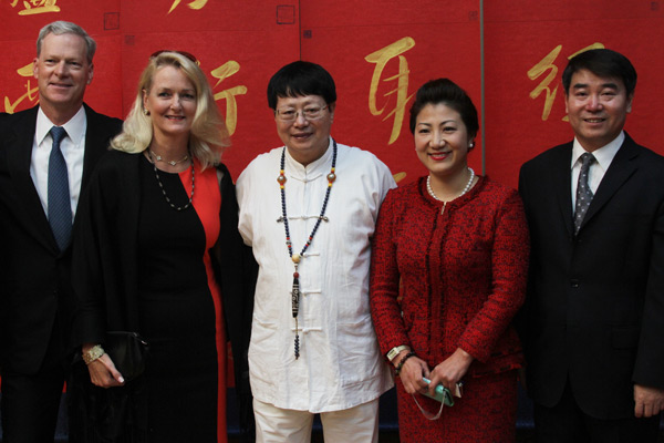 Chinese calligrapher honored in NYC