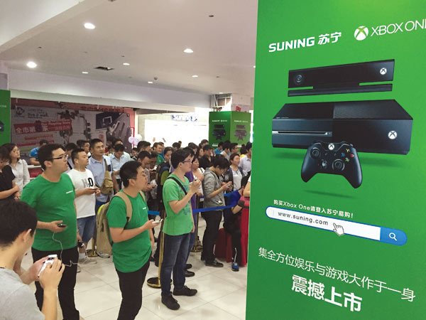 Price is Xbox One's 'drawback' in China: Analyst