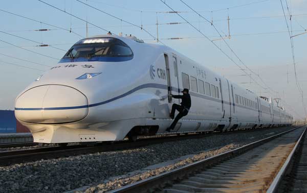China rail reps visit California