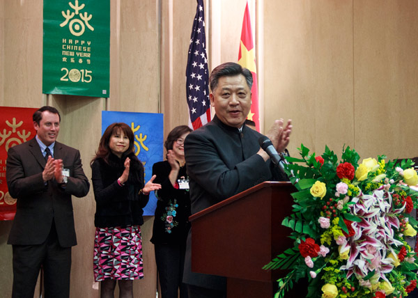 Houston consulate marks Lunar New Year