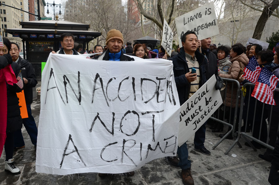 Rally in New York supports indicted Chinese-American police officer