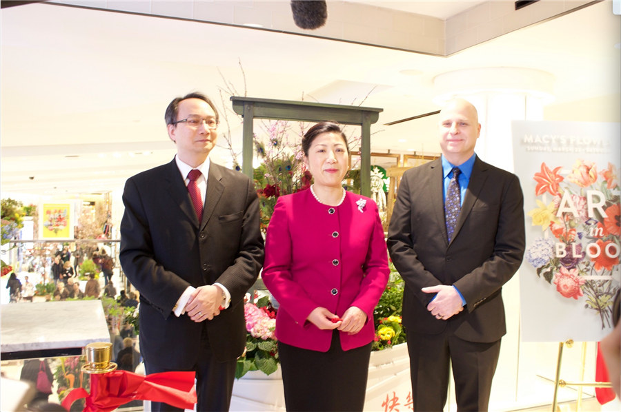 China joins legendary flower show