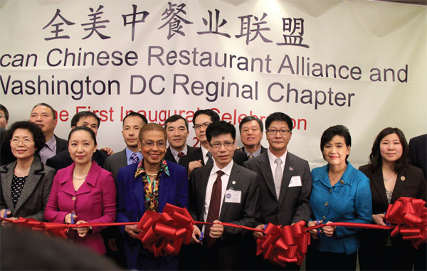 Chinese cuisine alliance celebrated on the Hill
