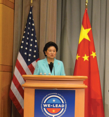 Liu calls for more 'she power'
