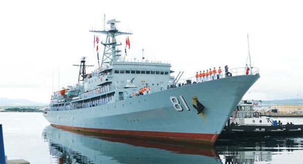 PLA navy ship arrives in Pearl Harbor