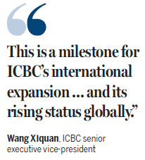 ICBC rolls out first US credit card