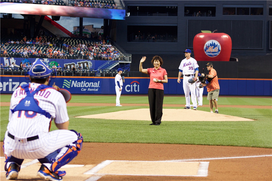 Cultural exchange takes to baseball diamond