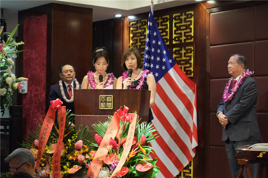 Chinese Hawaiians celebrate China's National Day