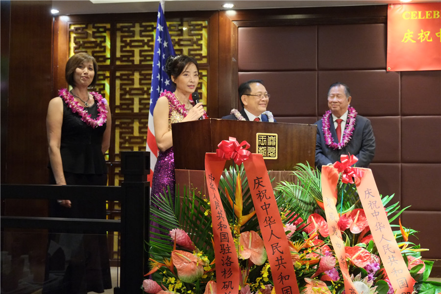 Chinese Hawaiians celebrate China's National Day