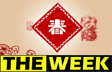 THE WEEK Jan 20: Lunar New Year special