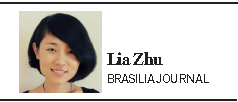 In Brazil's capital, young weigh what China offers