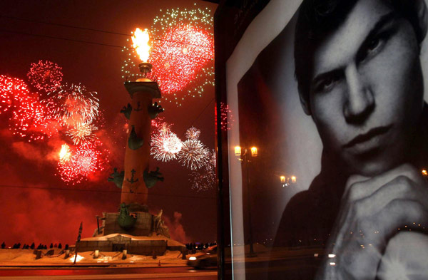 Russia celebrates Defender of Fatherland Day