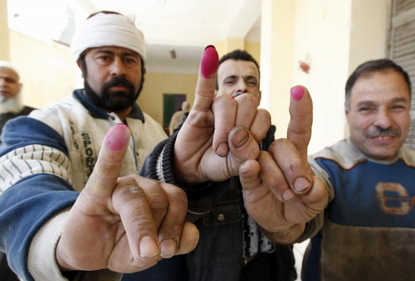 Egyptians vote on constitutional amendments