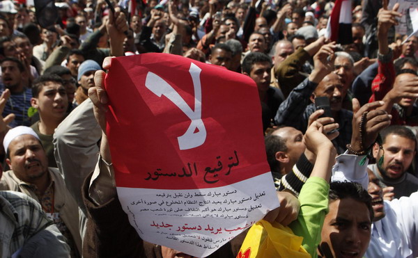 Egyptians vote on constitutional amendments