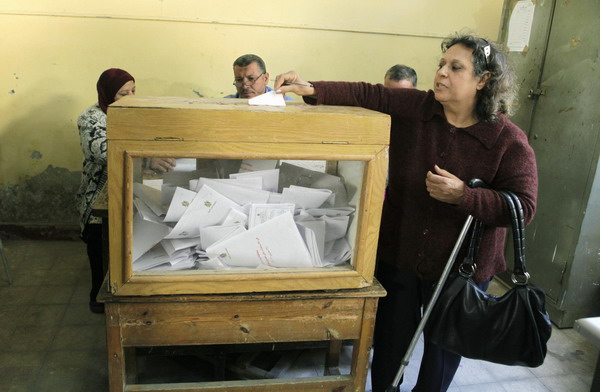 Egyptians vote on constitutional amendments