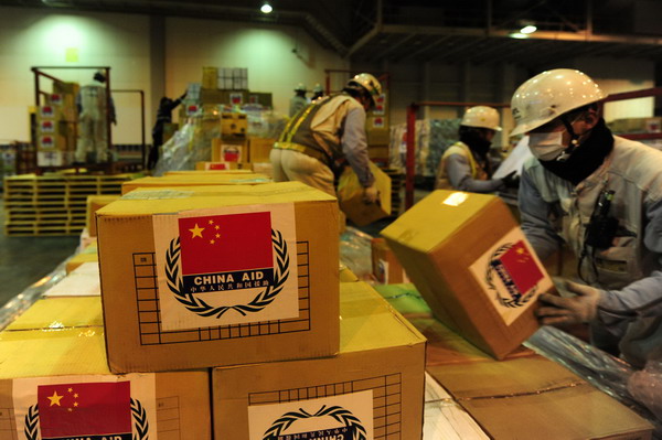 China sends 2nd batch of relief materials to Japan