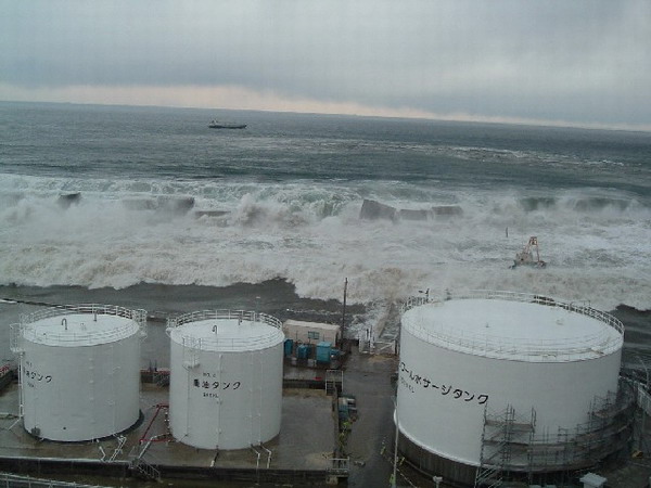 In photos: Tsunami drowns Japan's nuke plant
