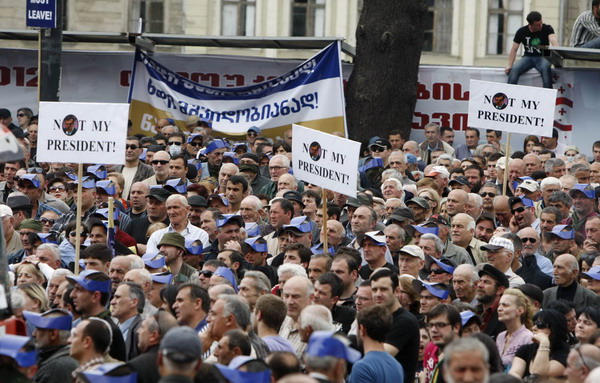 Georgian riot police clash with protesters