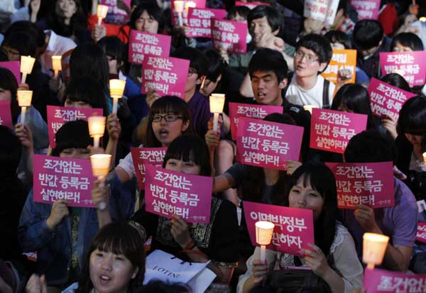 Students rally for fees cuts in Seoul