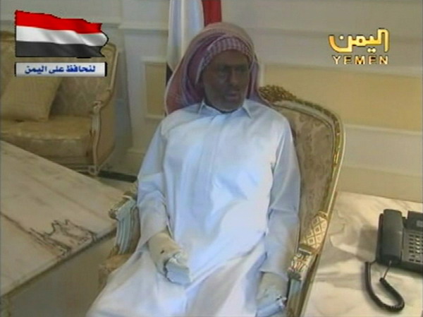 Yemen's injured president makes video address