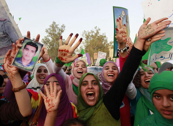 Gadhafi's supporters hold rally in Libya