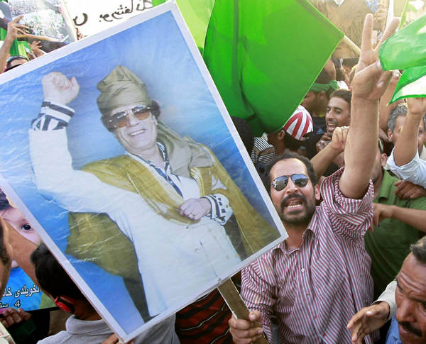 Gadhafi's supporters hold rally in Libya