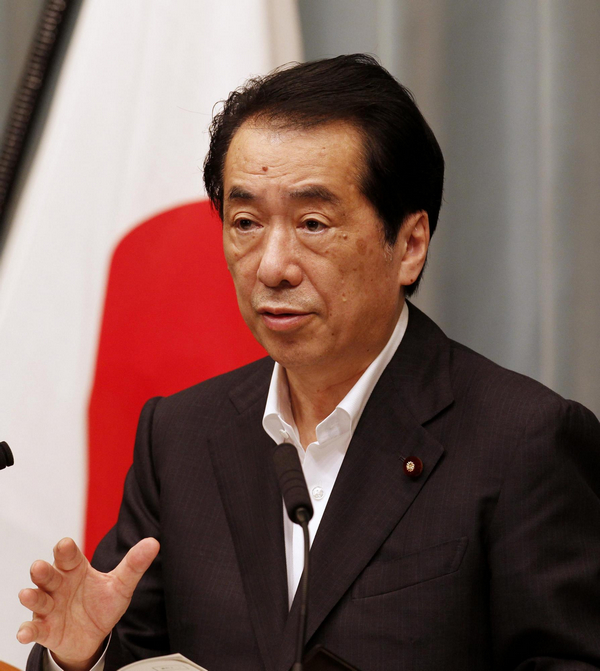 Japan PM calls for careful cutback on nuke energy