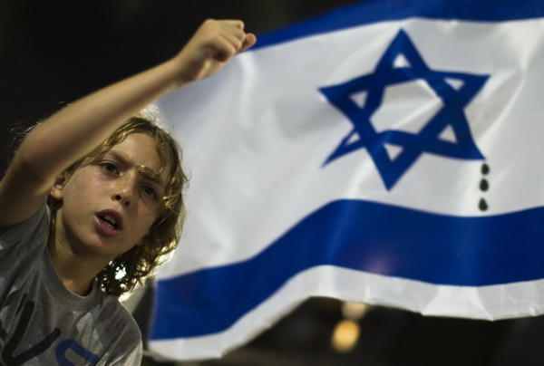 israel warns of anarchy if meets all reform demands