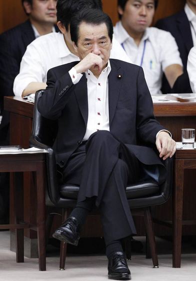 Japan's unpopular PM signals he's ready to quit