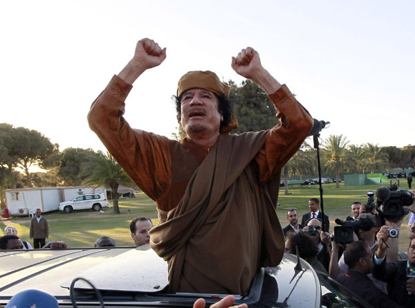 Profile: Muammar Gadhafi