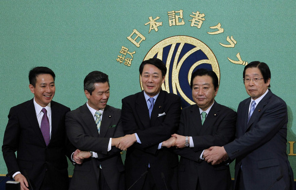 Japan PM race begins with no winner in sight