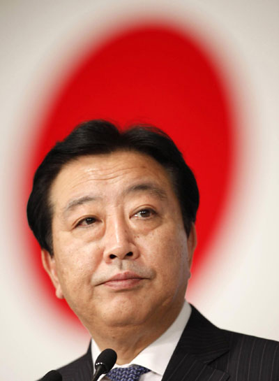 Noda wins Japan leadership race