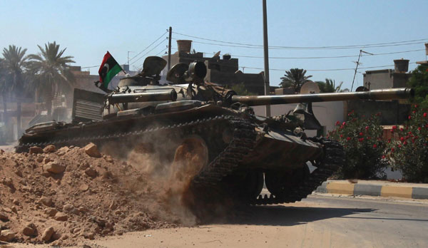 Libyan rebels' weapons in pictures