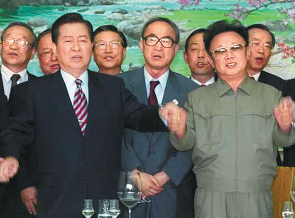 Life of Kim Jong-il in pictures