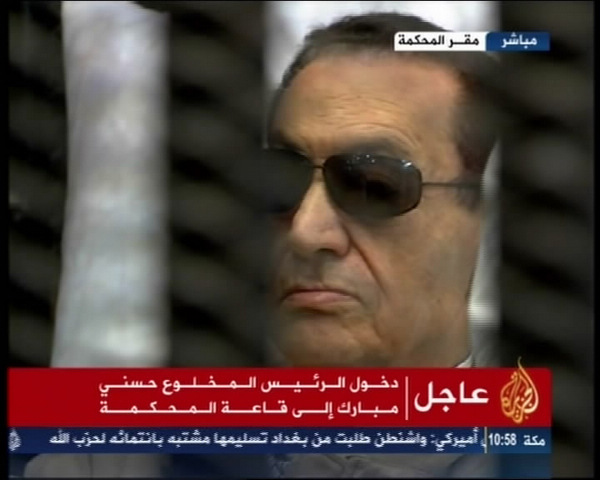 Mubarak sentenced to life imprisonment