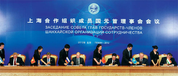 SCO will be 'fortress of security and stability'